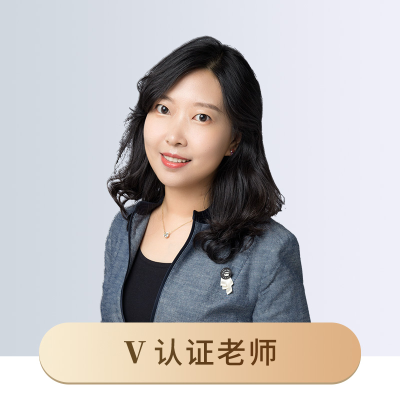 刘钰