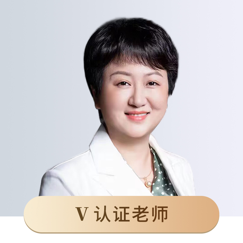 刘娟