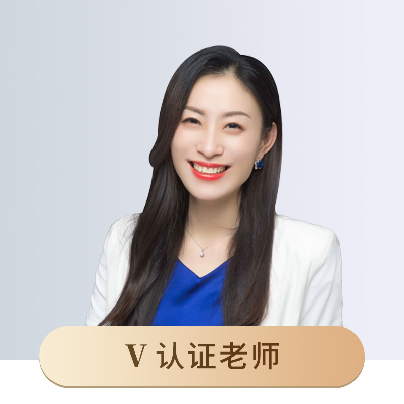 徐威威