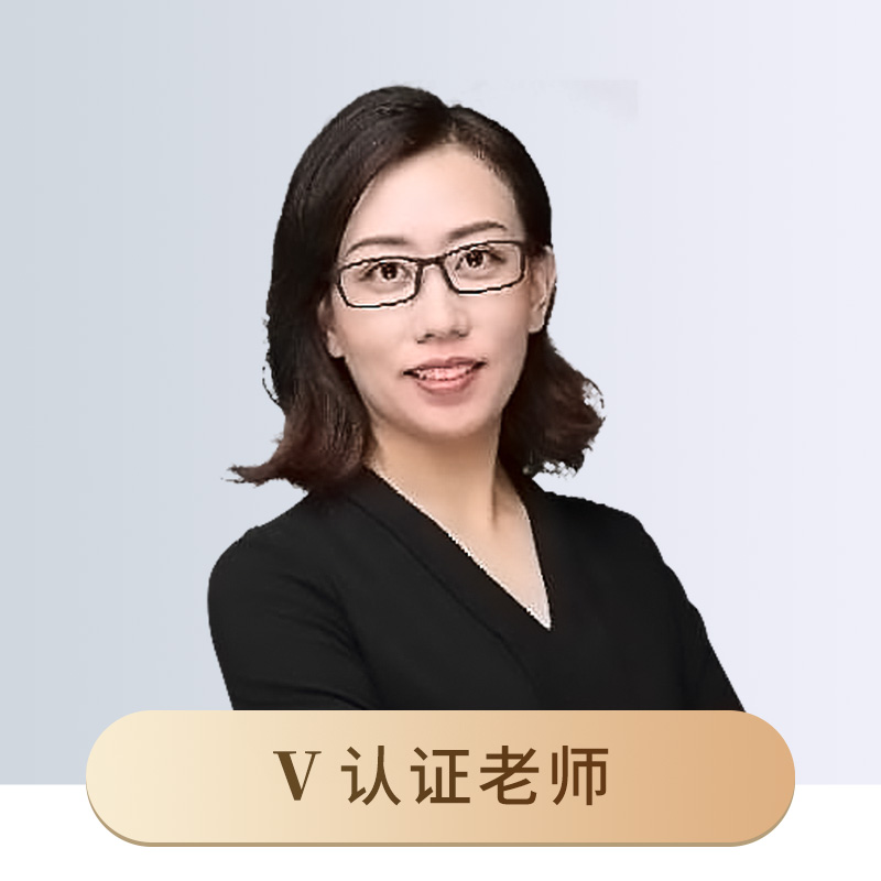 马倩倩