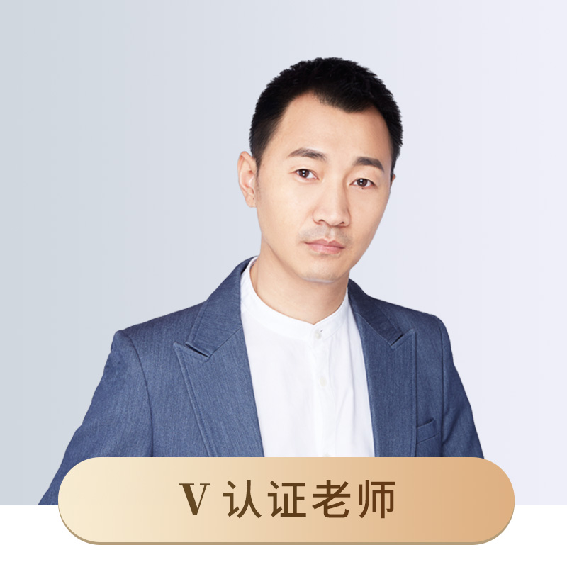 谷满泉