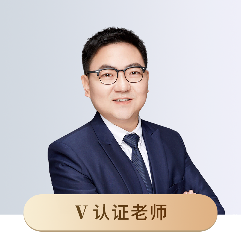 严藩