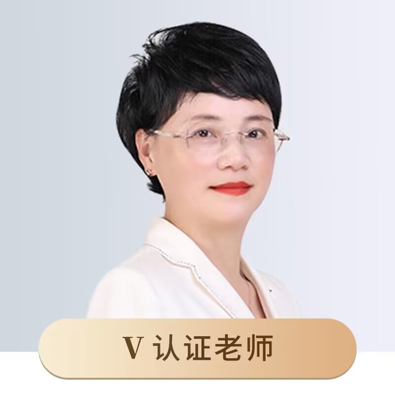 彭力立