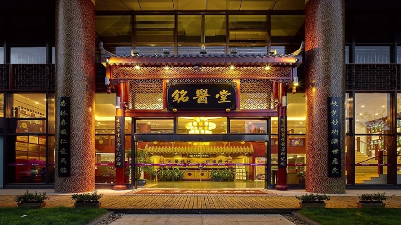 医院大门