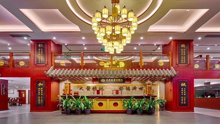 导医台