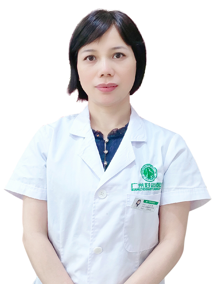 伍红梅