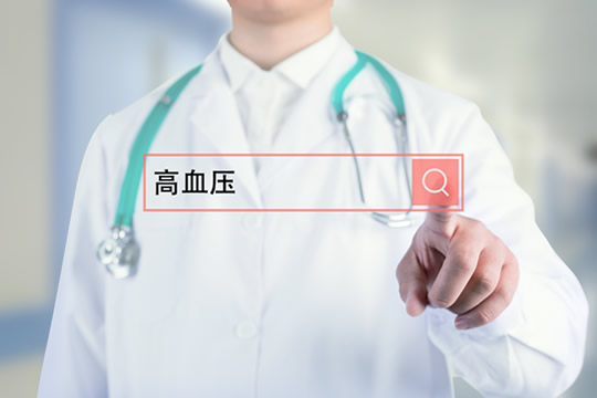 什么时间量血压比较准？正确测量血压，注意这5点