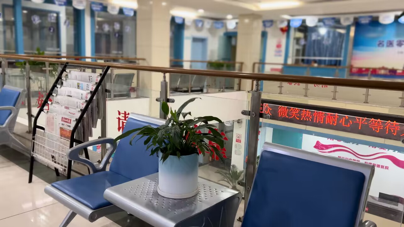 温馨整洁的环境才会有更好的服务
