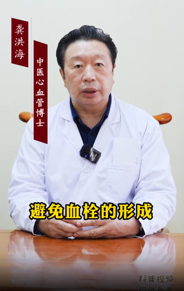 走路就能防血栓，真的假的？记住1句话
