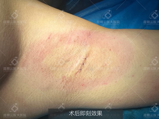 医院就诊流程