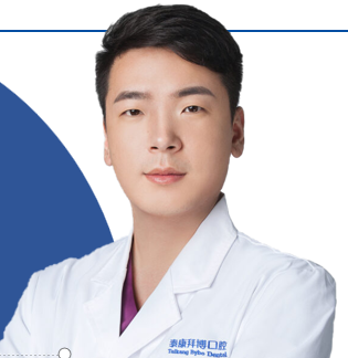 张国杰(正畸主任）
