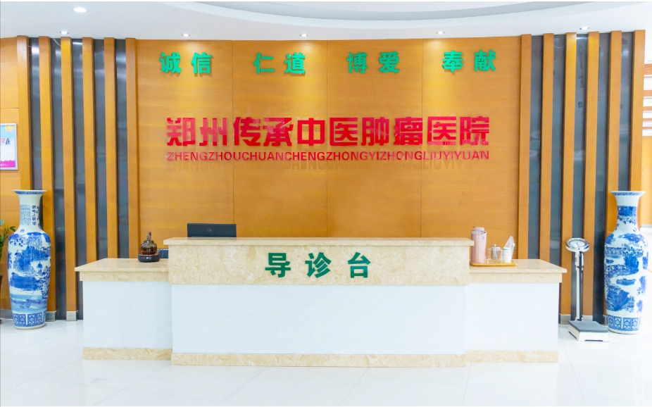 医院环境