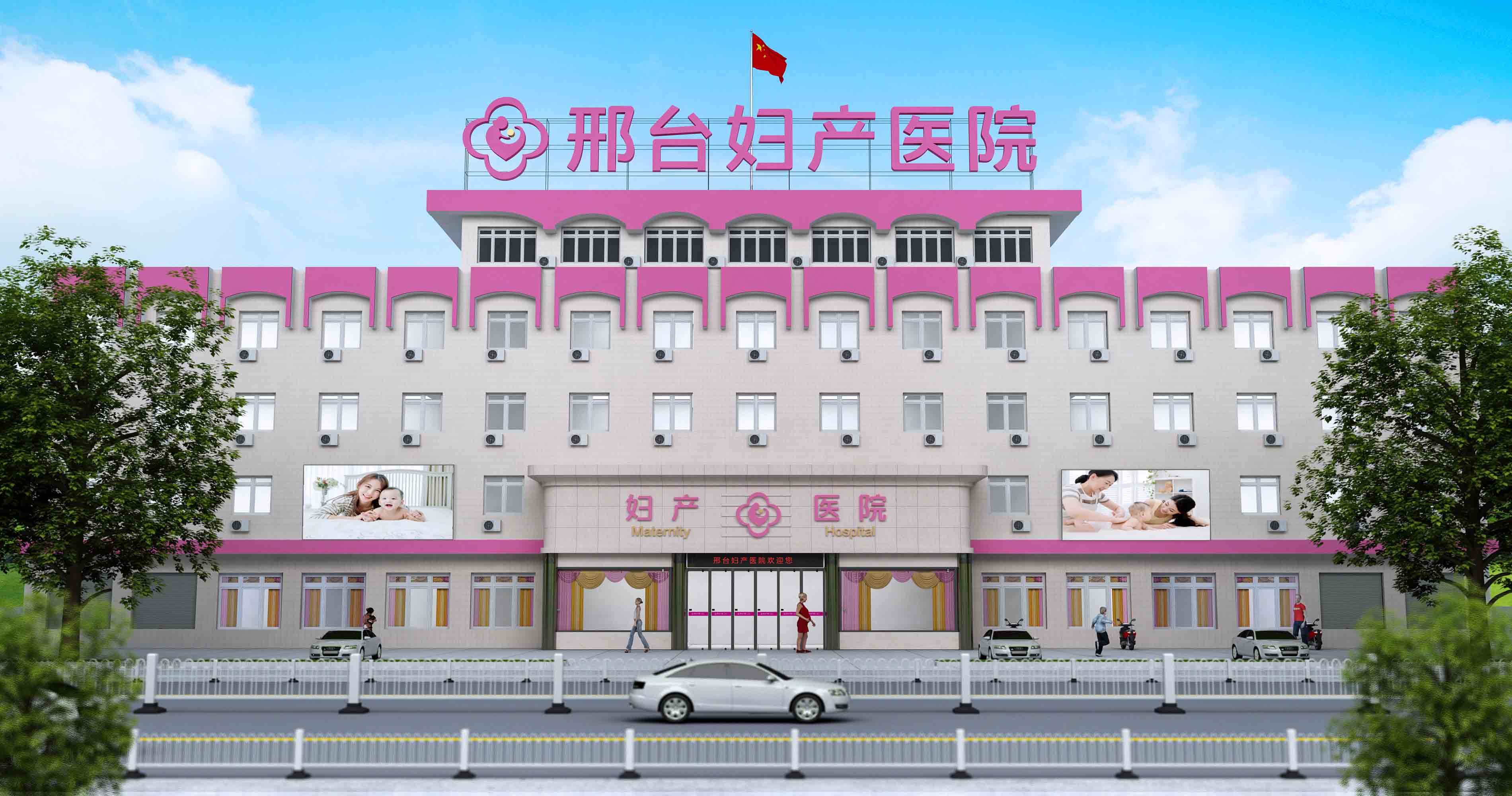门口