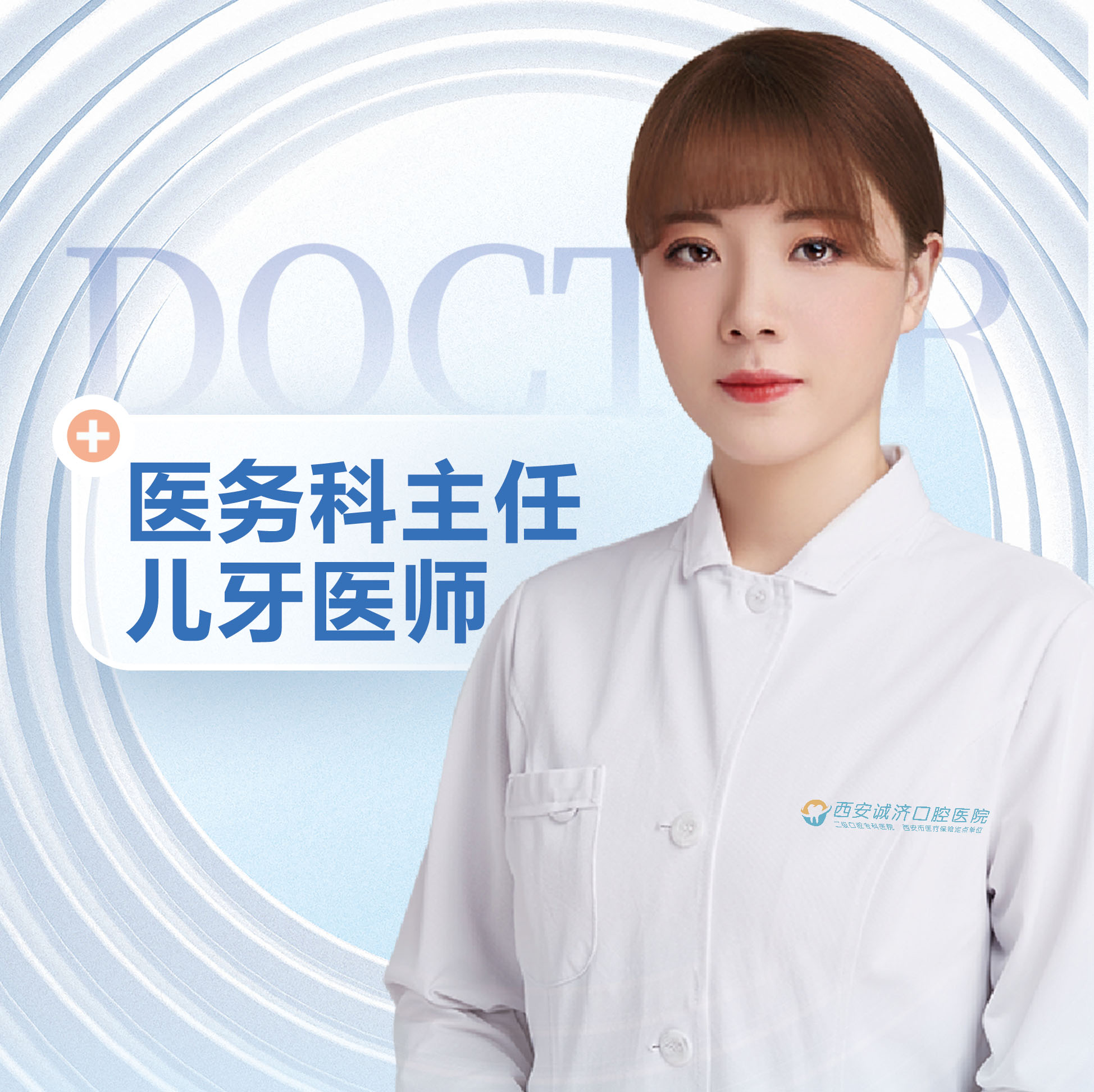 曾亚俊