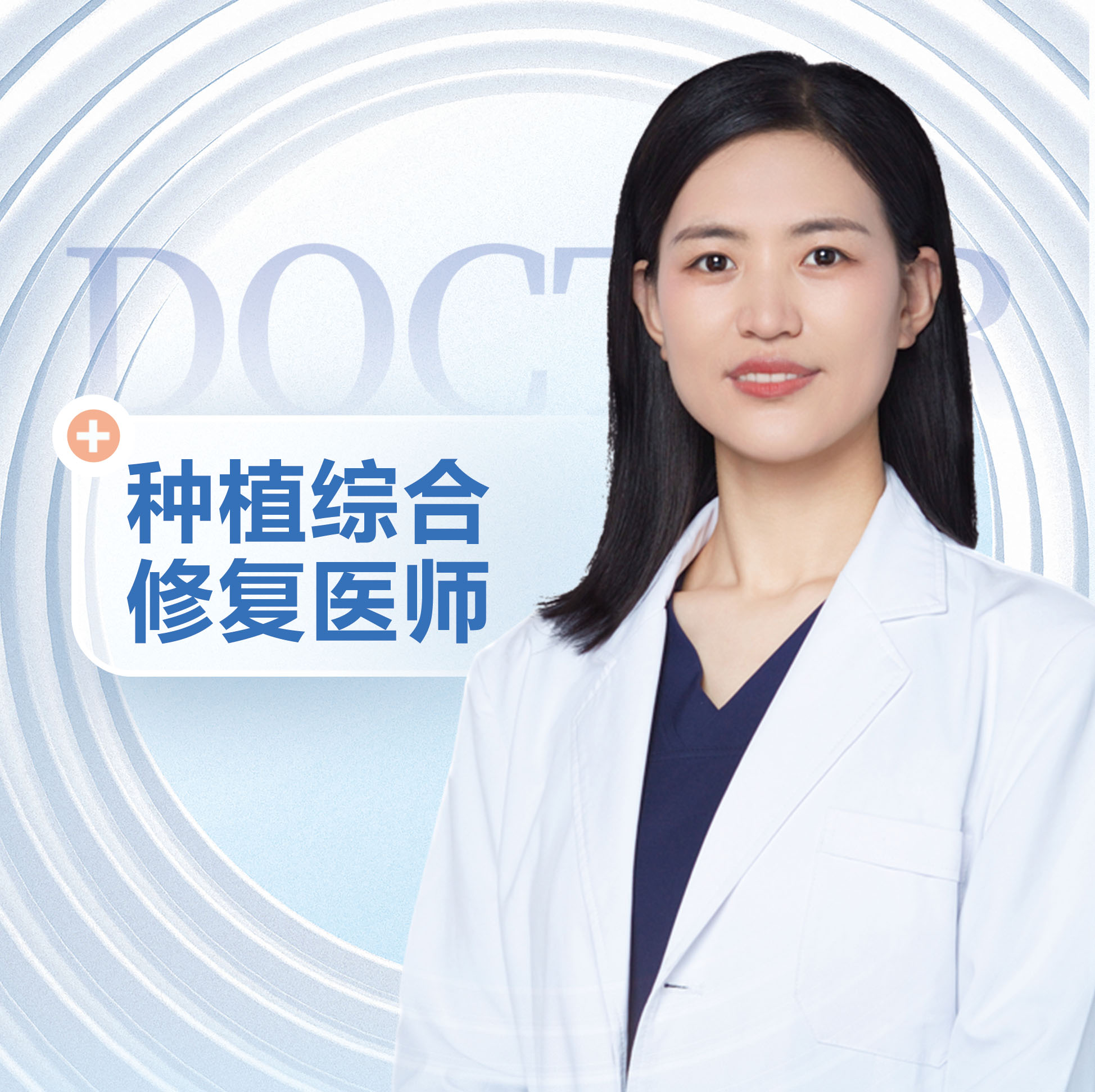 何小霞