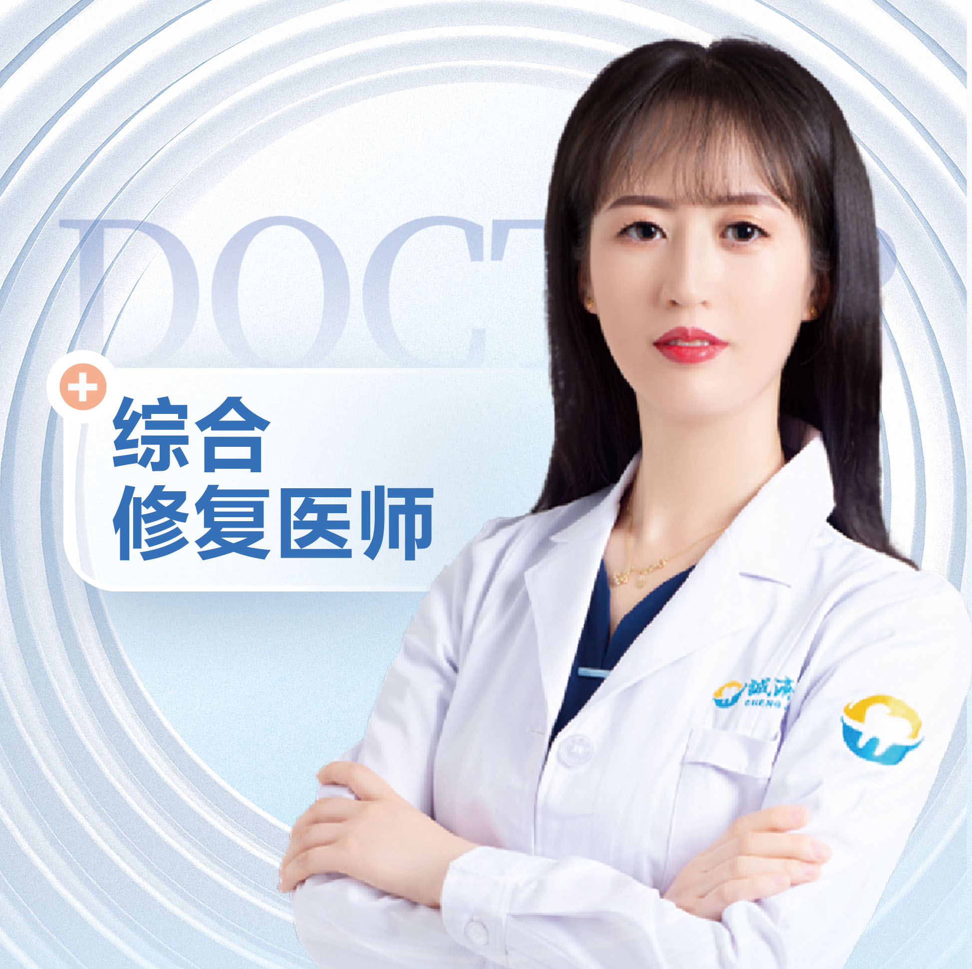 曹英