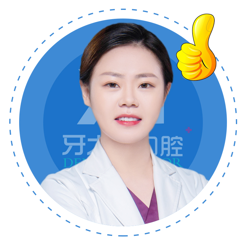 吴雅琼