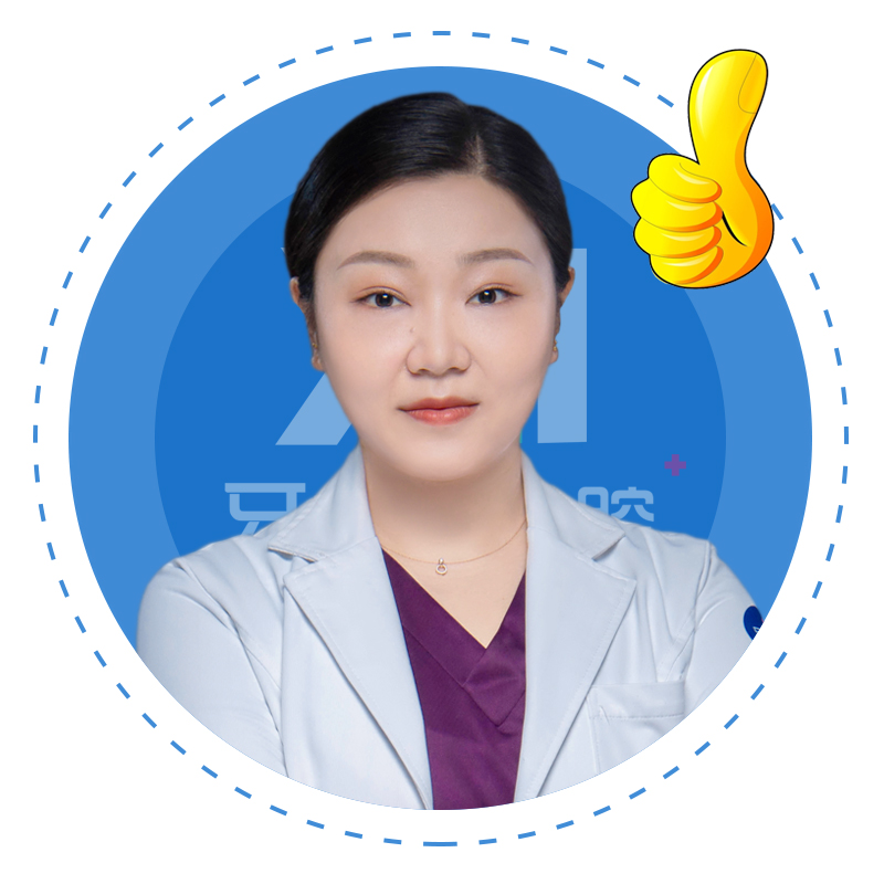 易丽超