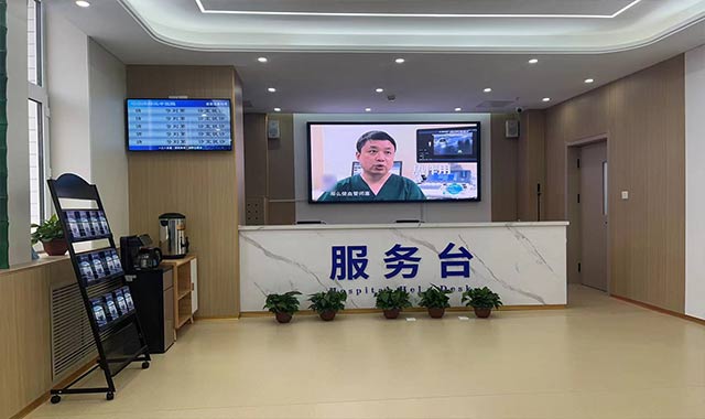 医院导诊台