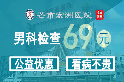 邓家兴