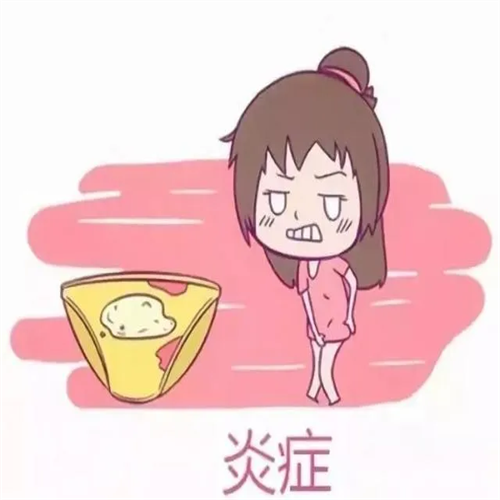 这些小症状，可能是妇科疾病的信号！