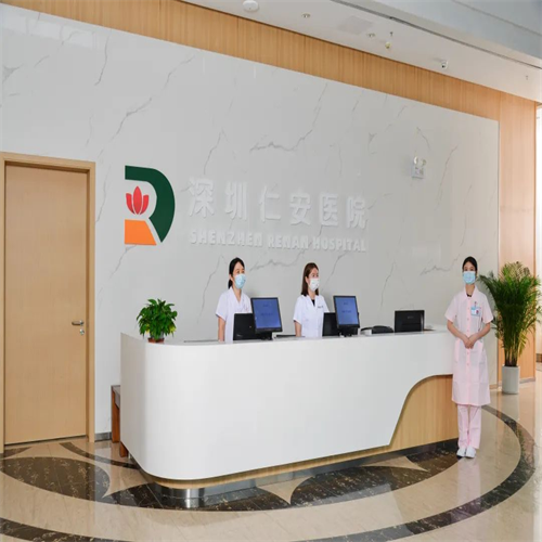 喜讯 | 我院获评医疗服务质量A级受表彰单位！