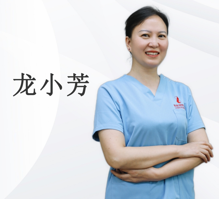 龙小芳