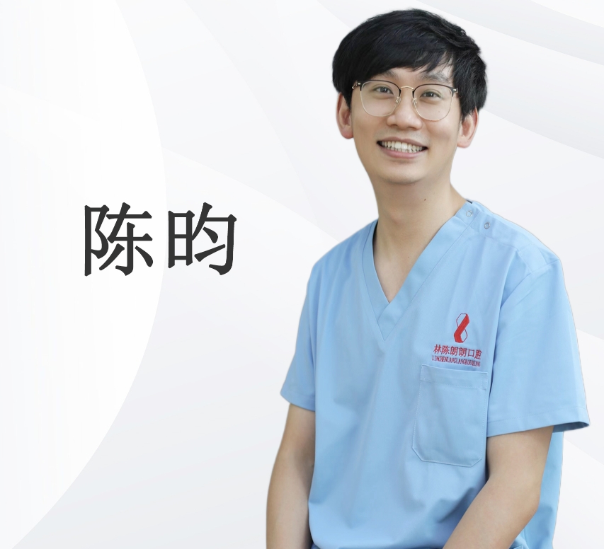 陈昀