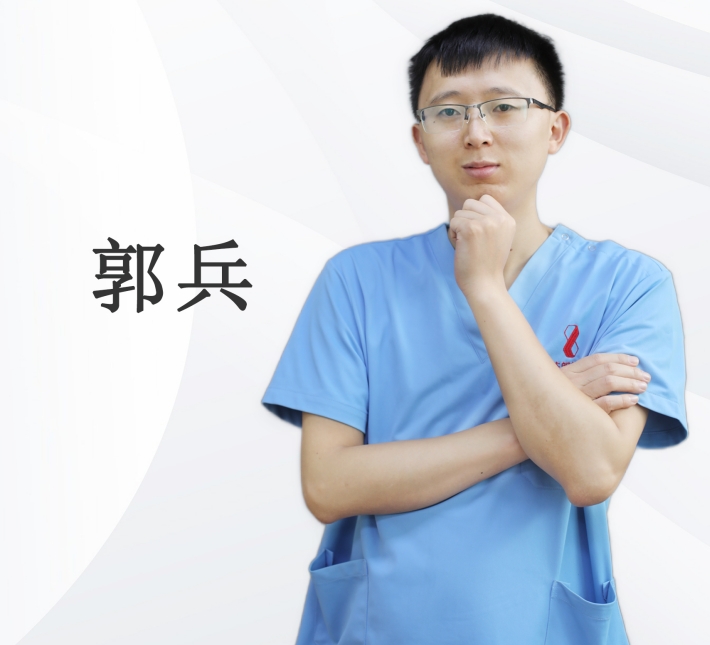 郭兵