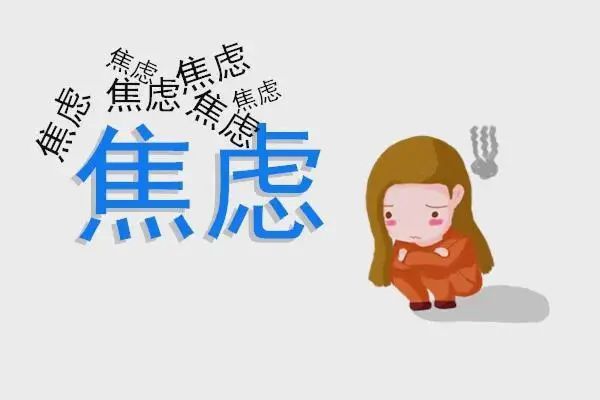 长沙白癜风患者如何改善焦虑情绪呢？