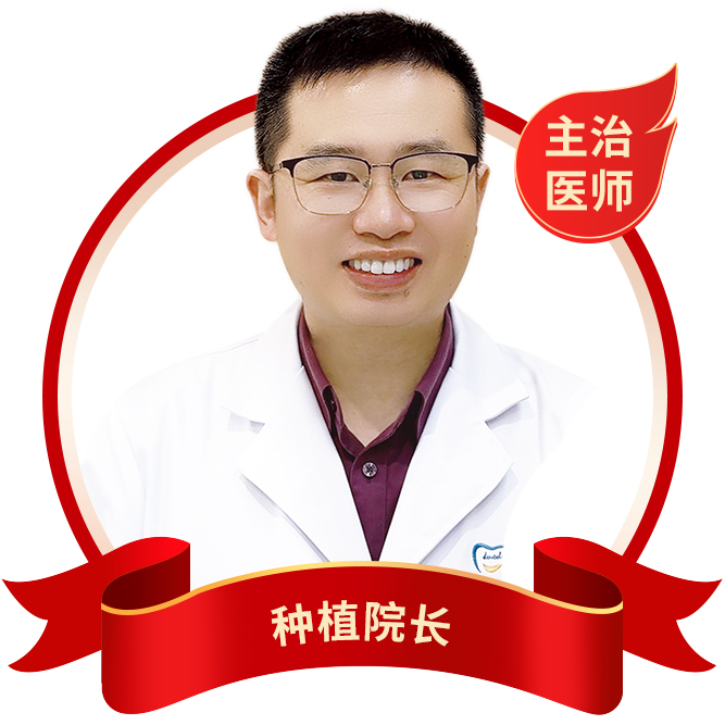 刘珍志
