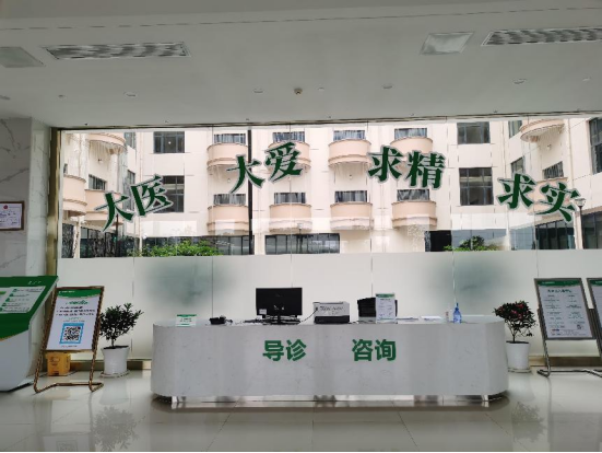 医院导诊台