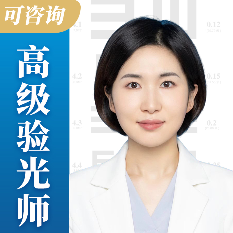 刘云云