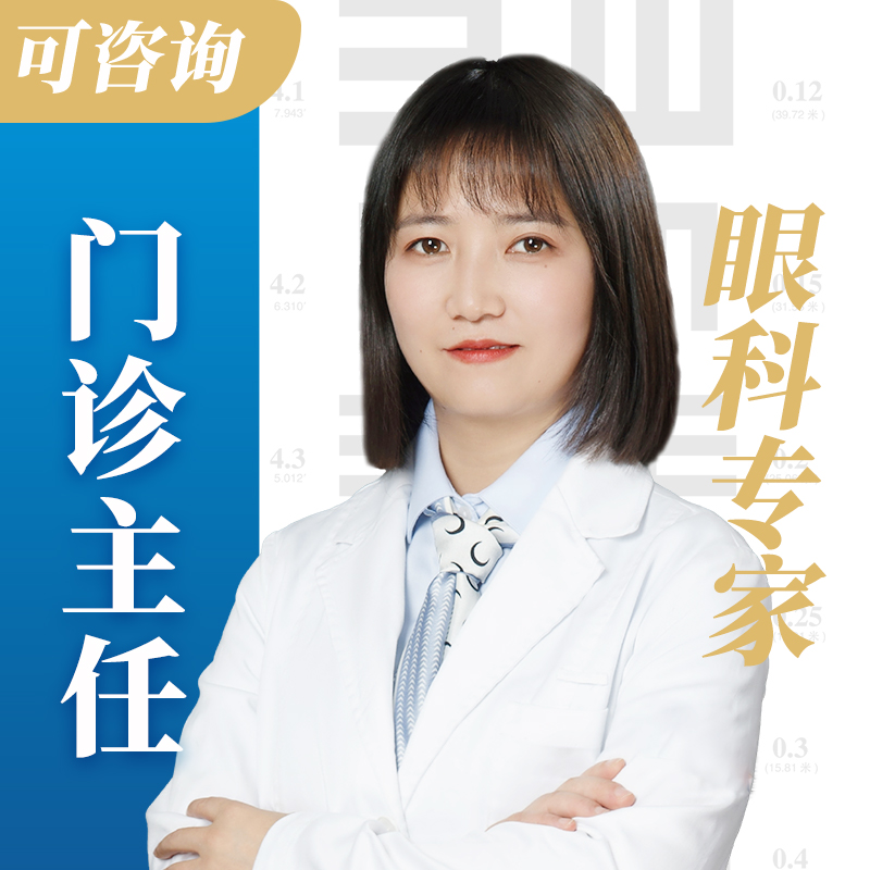 周青青
