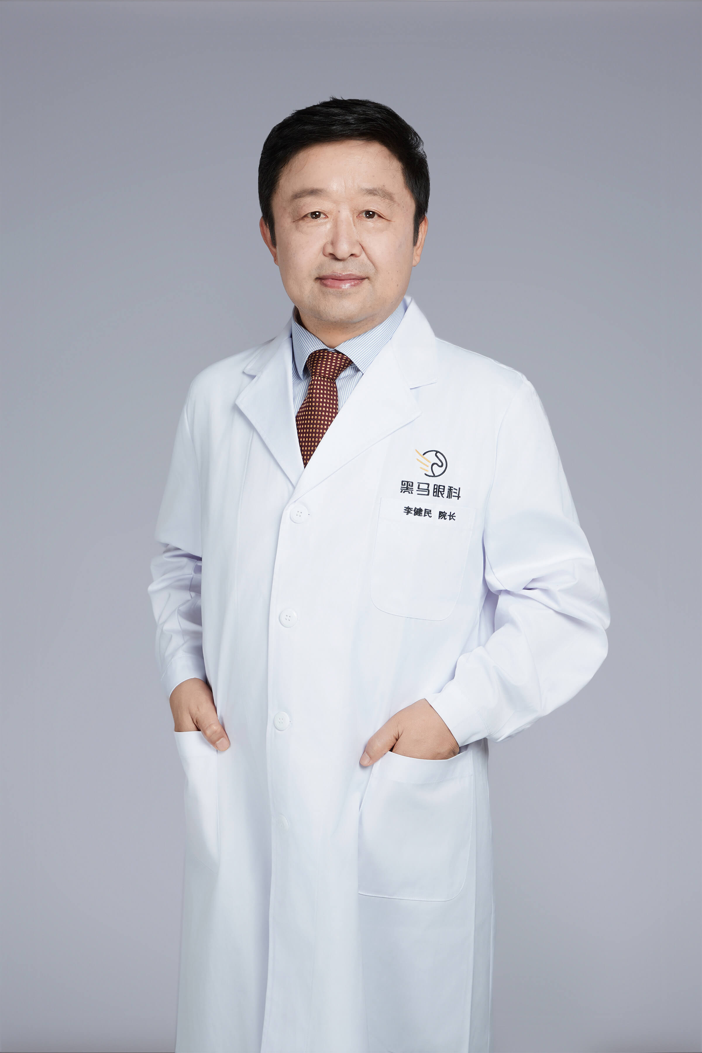 李健民