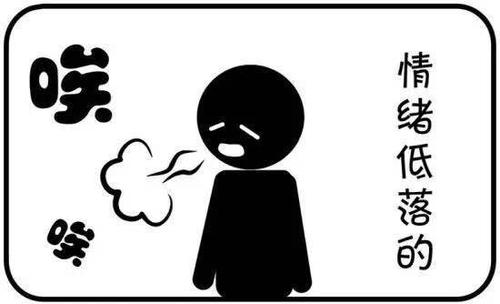 【合肥白癜风医院】白癜风患者如何走出心理阴影?