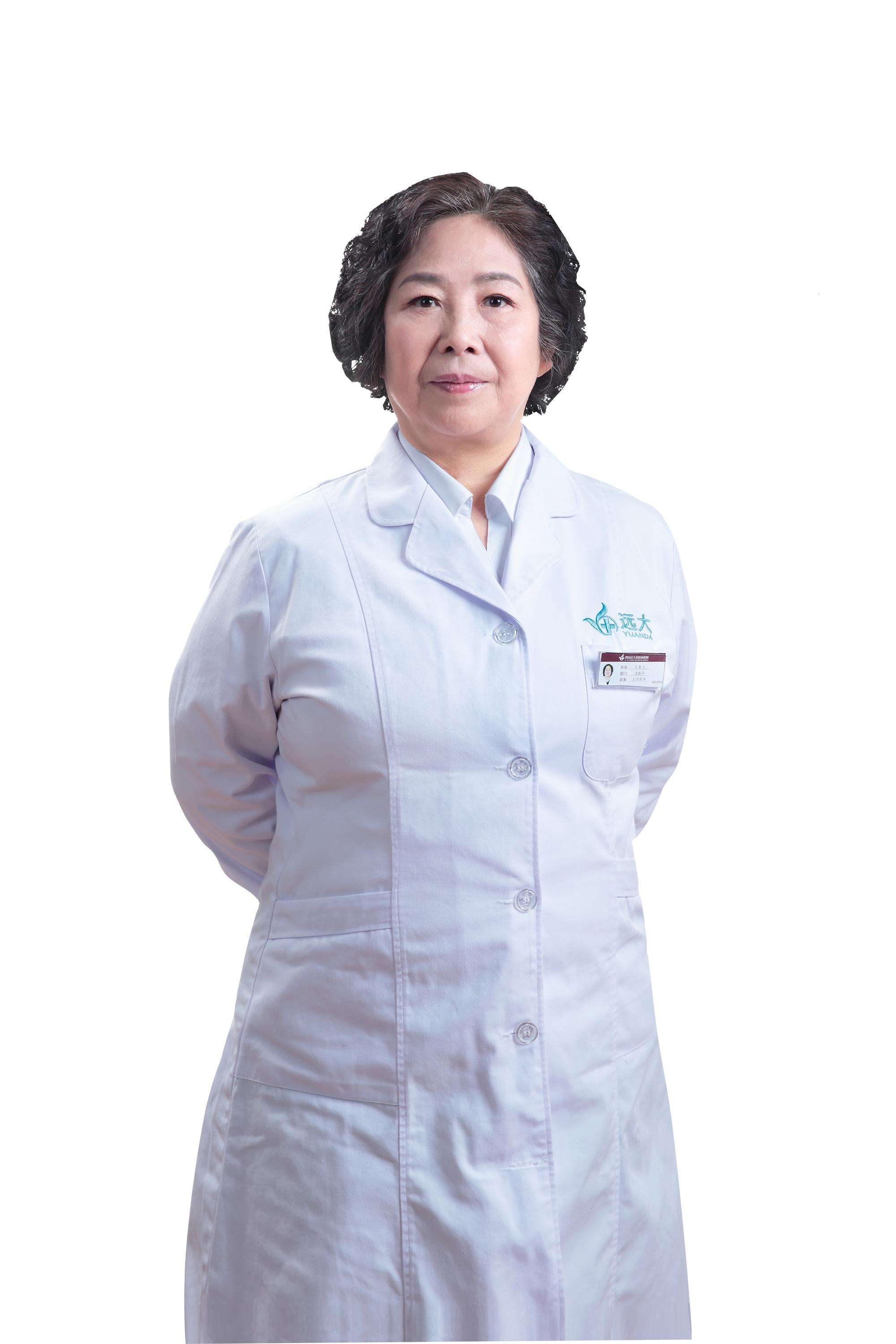 王香兰