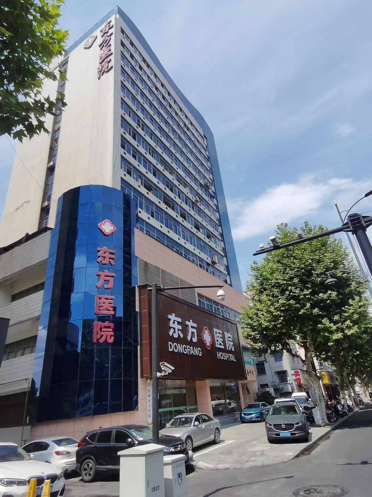 大楼外观