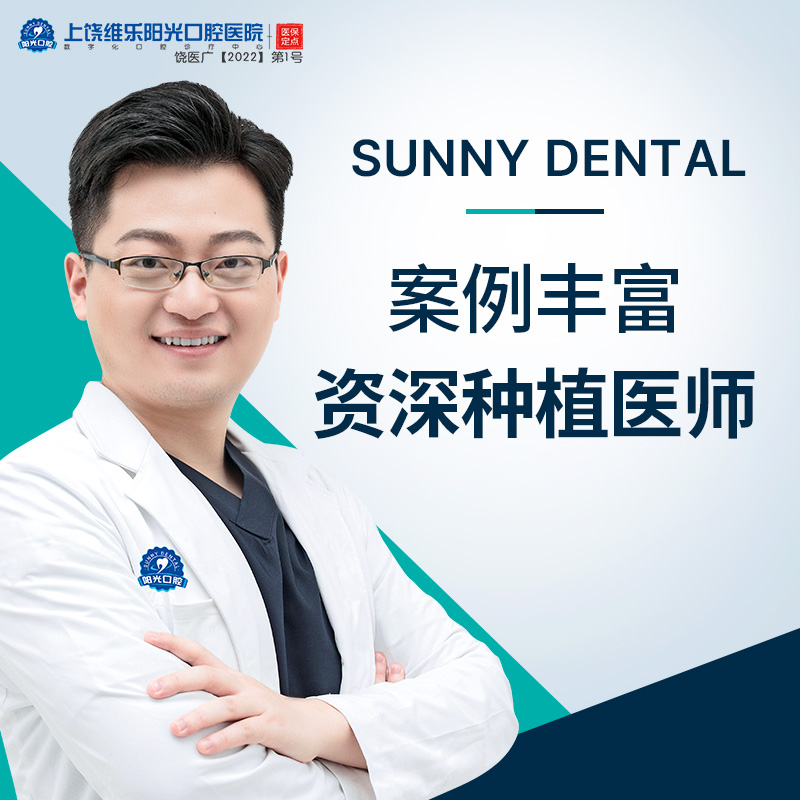 何斌