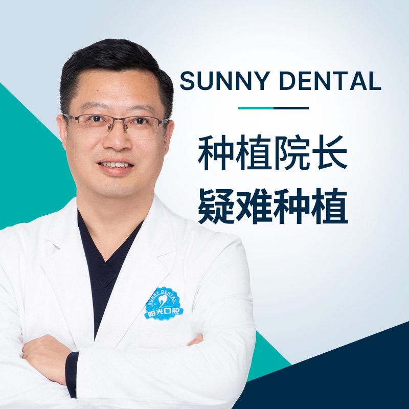 梅健