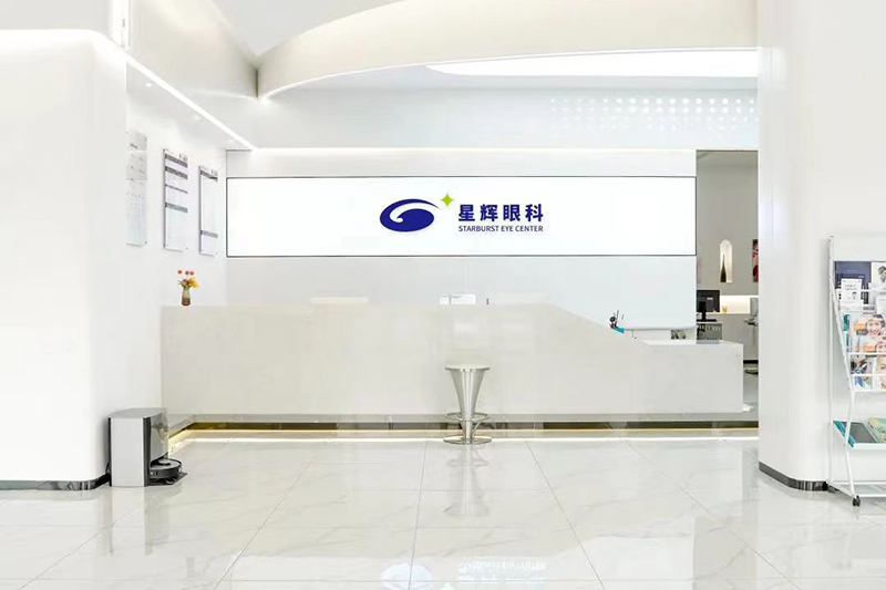 一楼接诊台