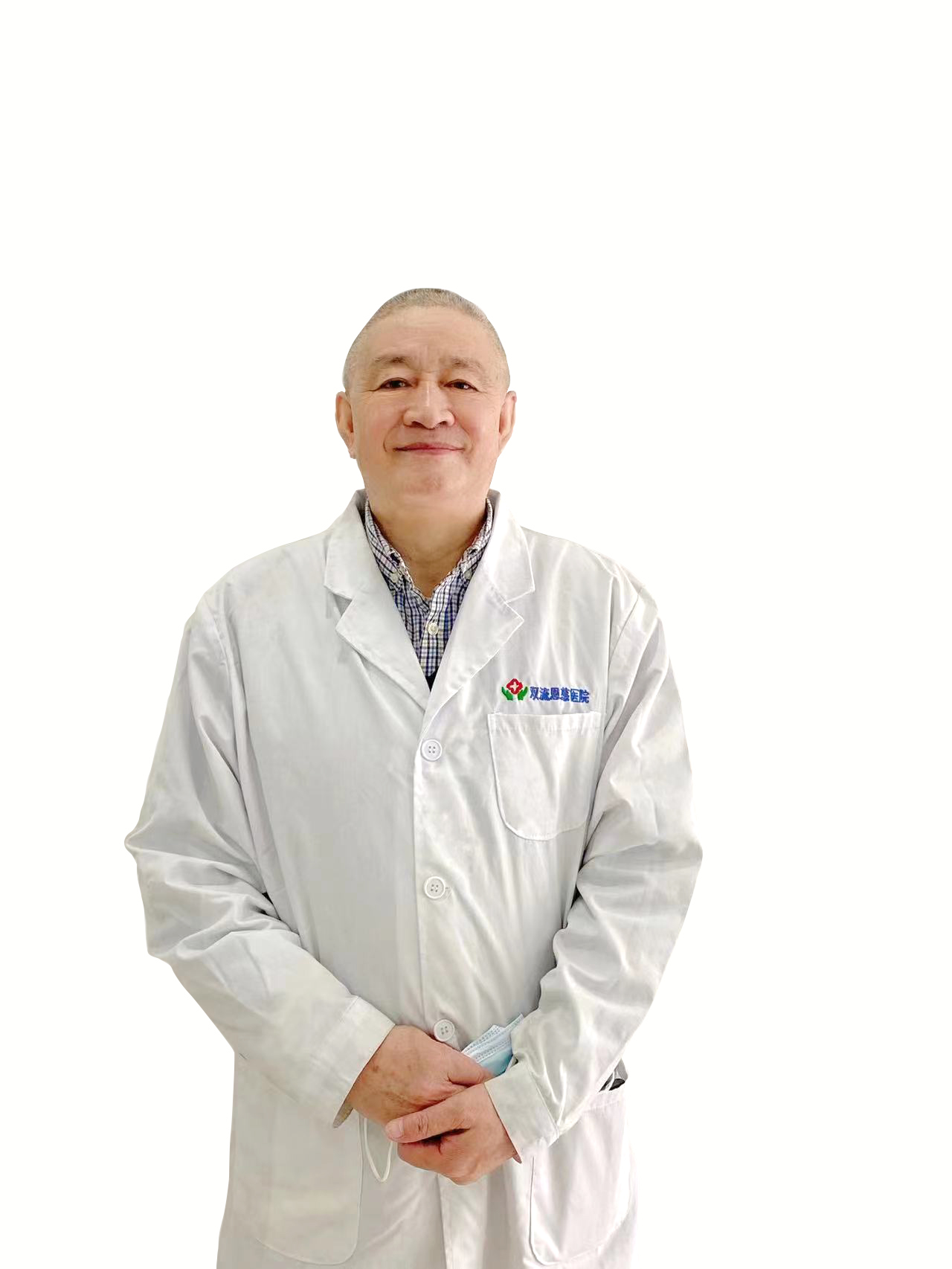 魏明康