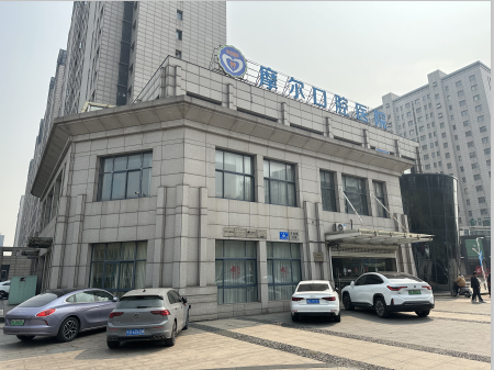 江阴摩尔口腔诊疗项目