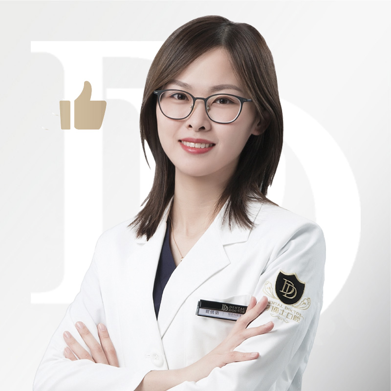 戴倩倩