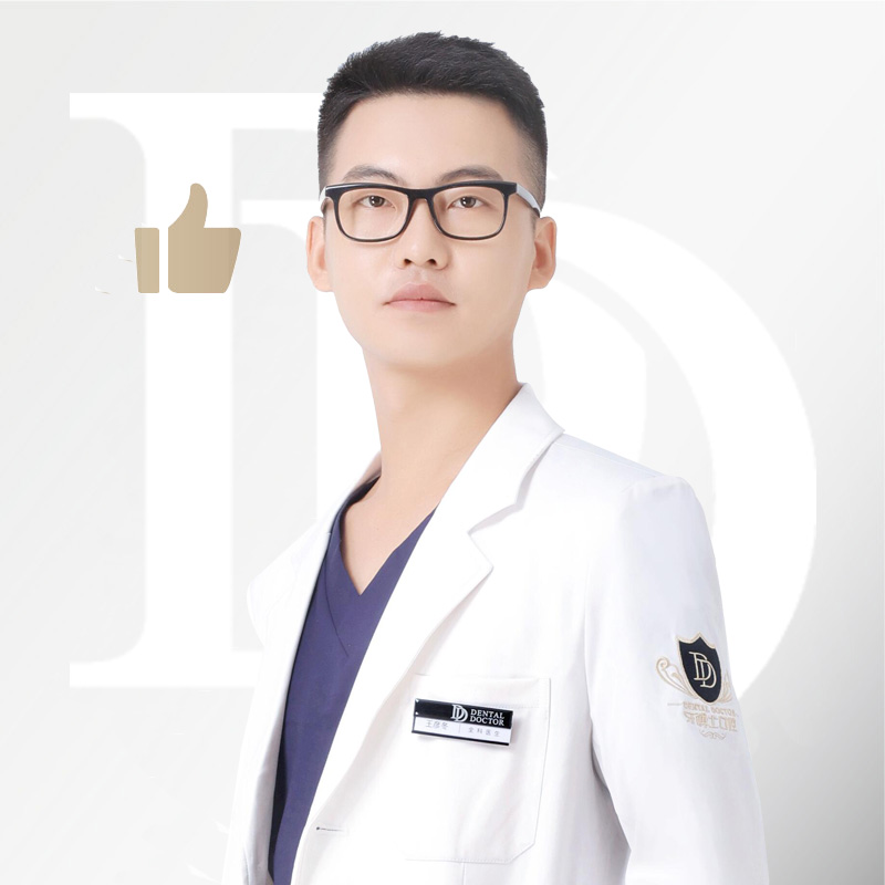 王彦冬