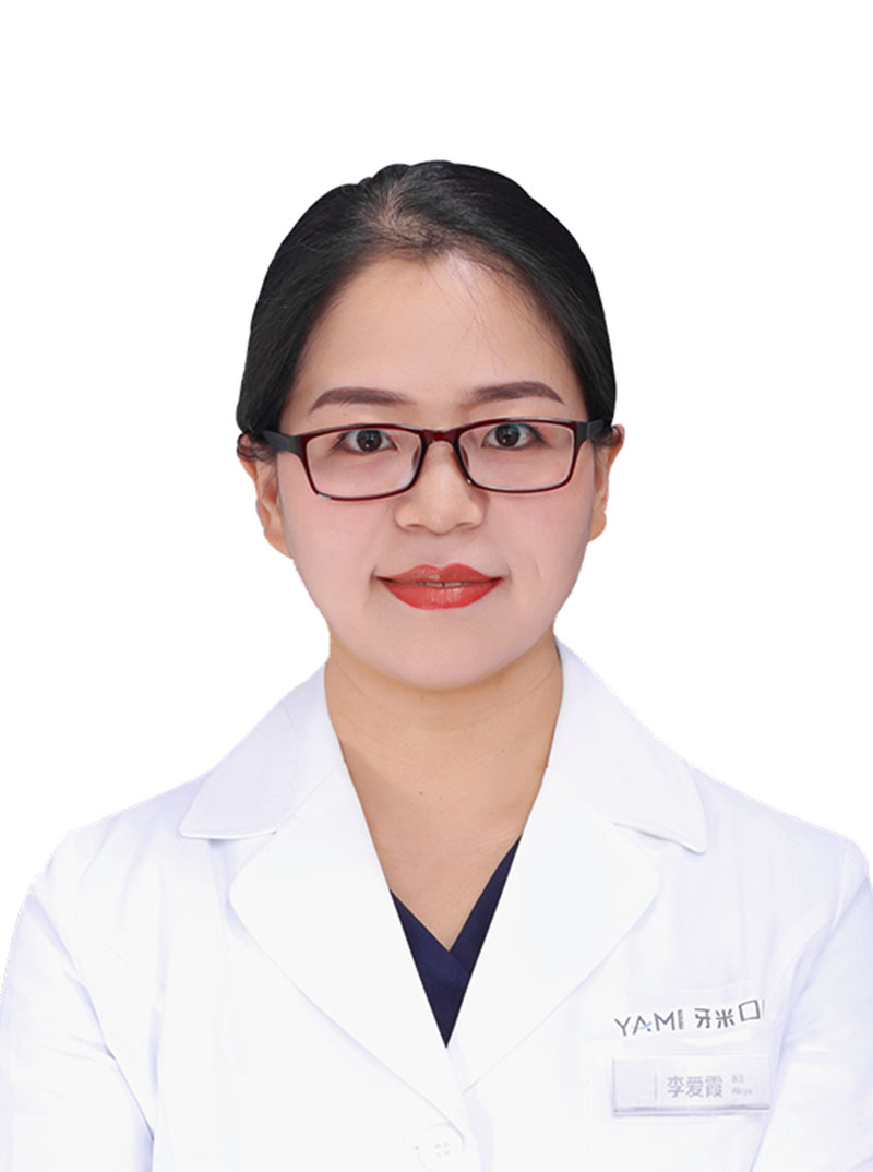 李爱霞