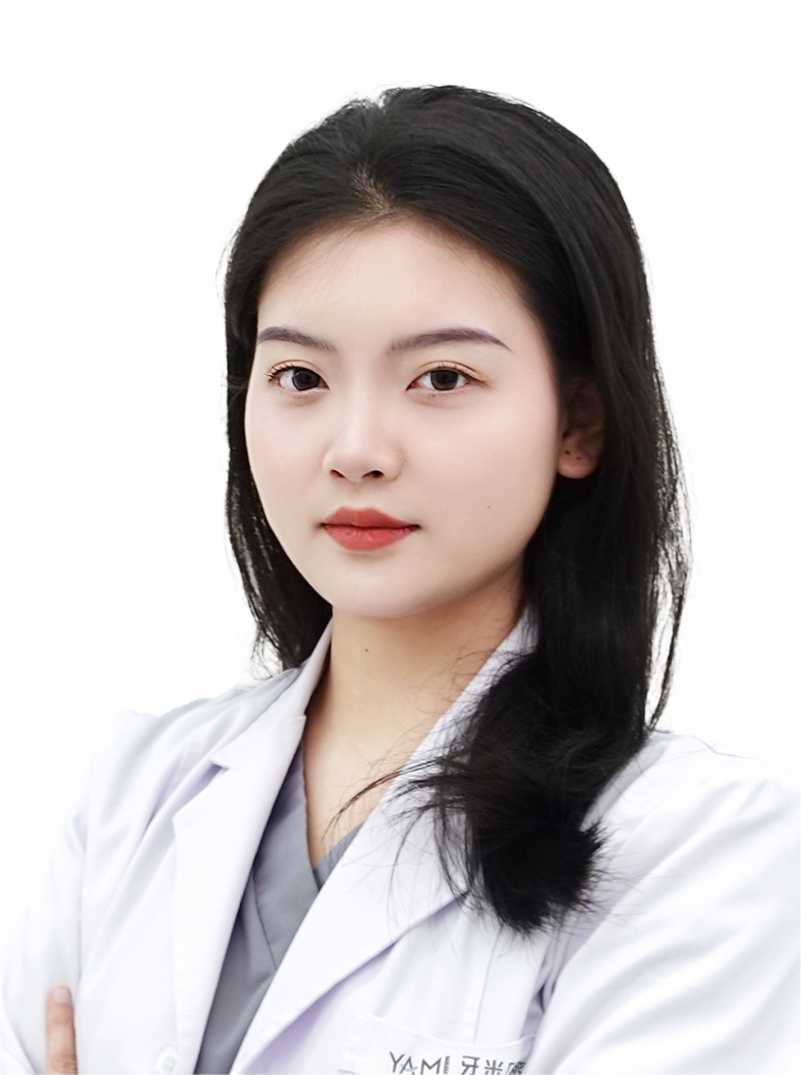 代姣