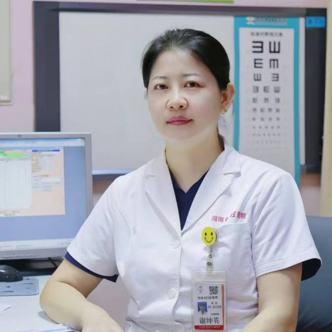 谢坤英