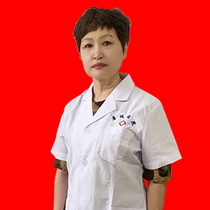 李红