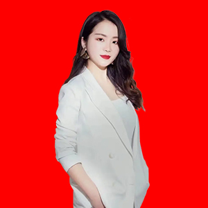 赵珊
